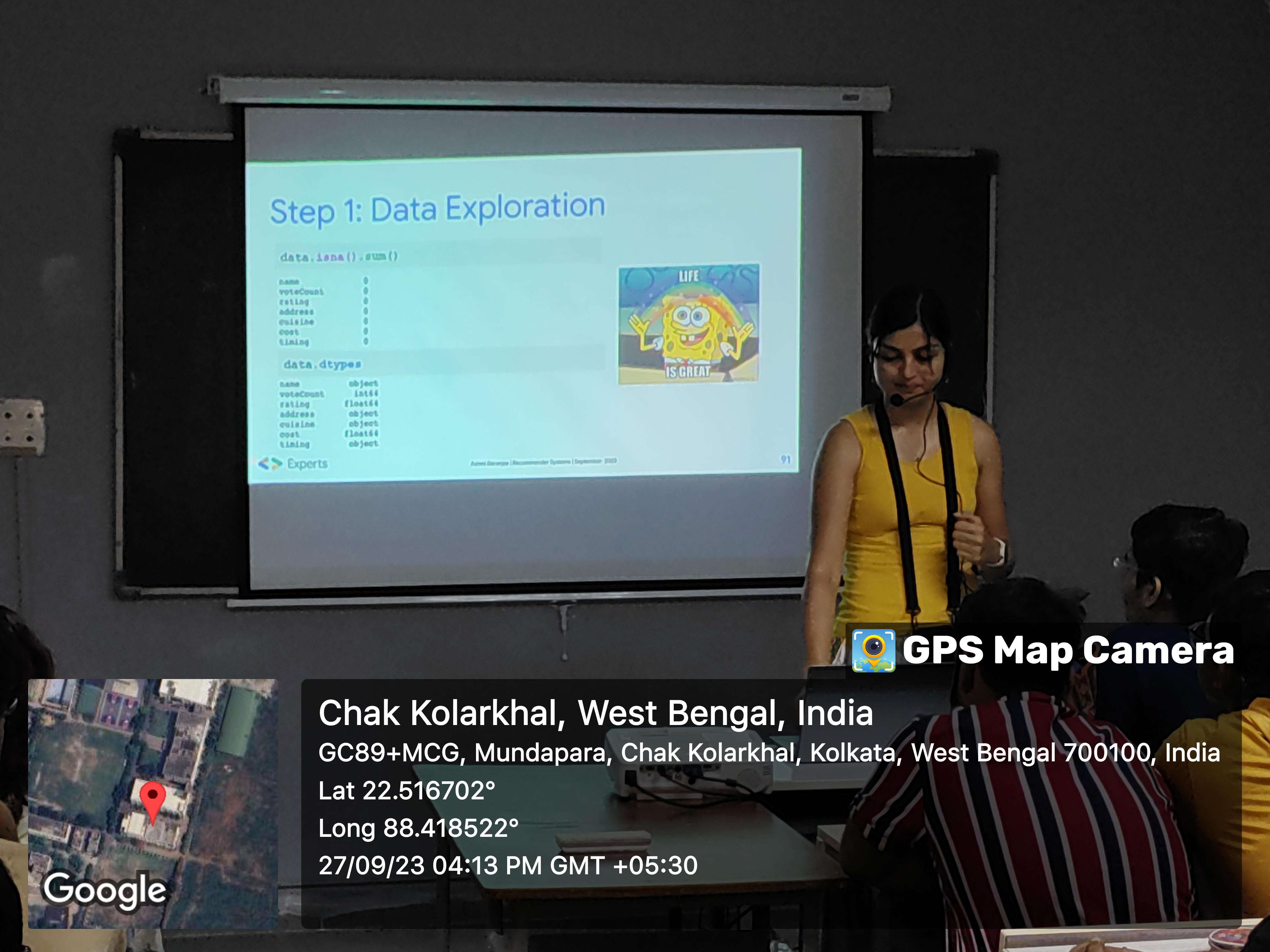 September 2023 - Ashmi Banerjee Session - Image 2